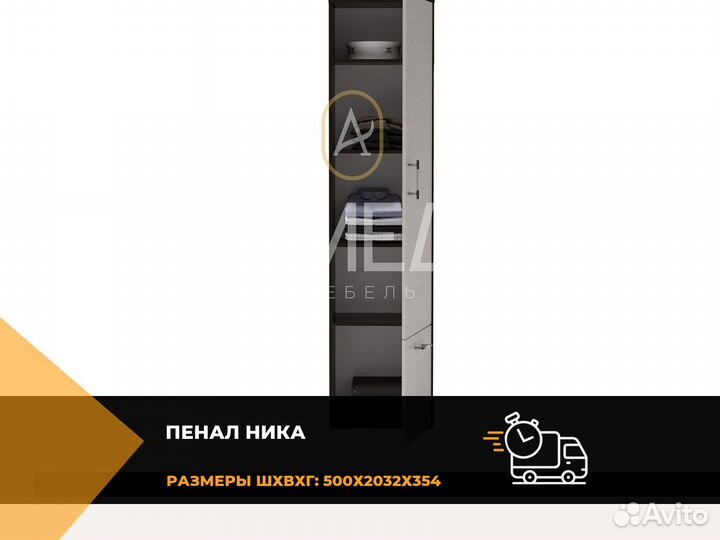 Кровать 160х200 см