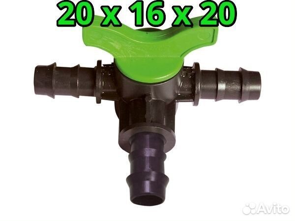 Фитинги для Лайфлет