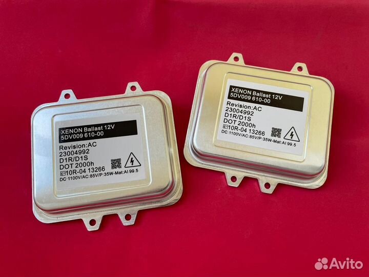 5DV00961000 блок розжига ксенона