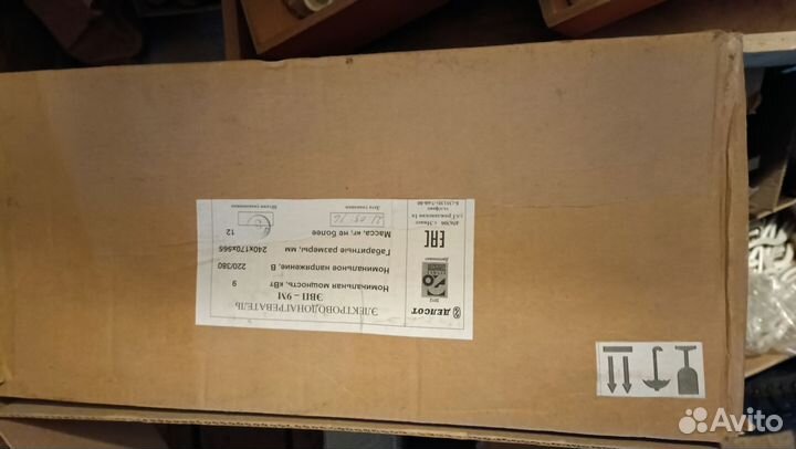 Электрический котел 9 квт