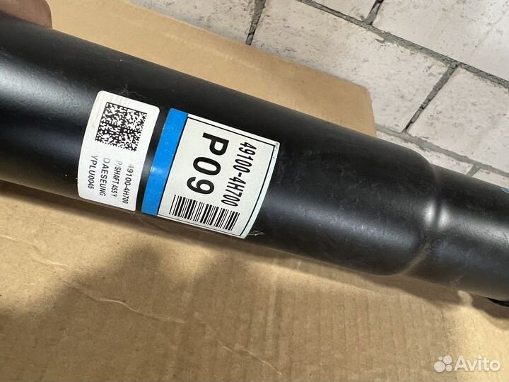 Карданный вал hyundai grand starex 491004H700