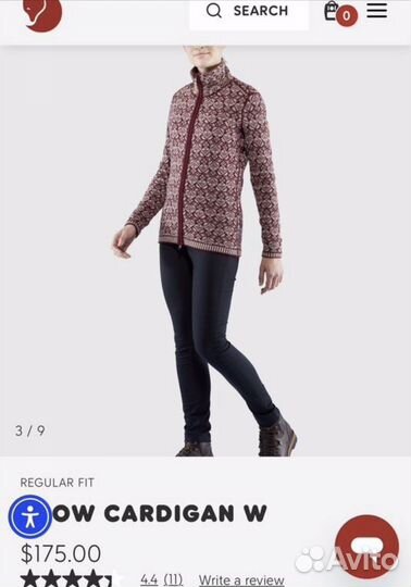 Джемпер на молнии 48/50 Fjallraven шерсть