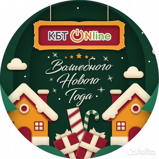 Микроволновая печь Panasonic - Новая