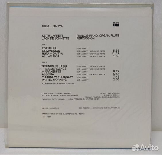 Jazz: Keith Jarrett /Jack De Johnette-Ruta+Daitya