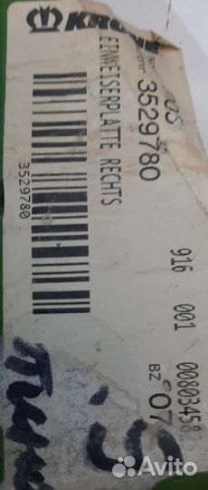 3529780 (003529780) Пластина указателя правая Kron