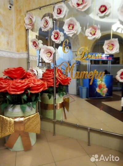 Обучение ростовые цветы, фотозоны