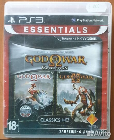 Игра для приставки ps3