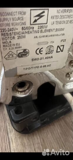 Сушилка для рук Mediclinics сенсорная