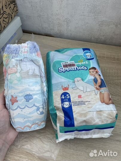 Подгузники трусики