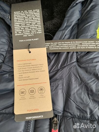 Куртка зимняя Hawke&Co