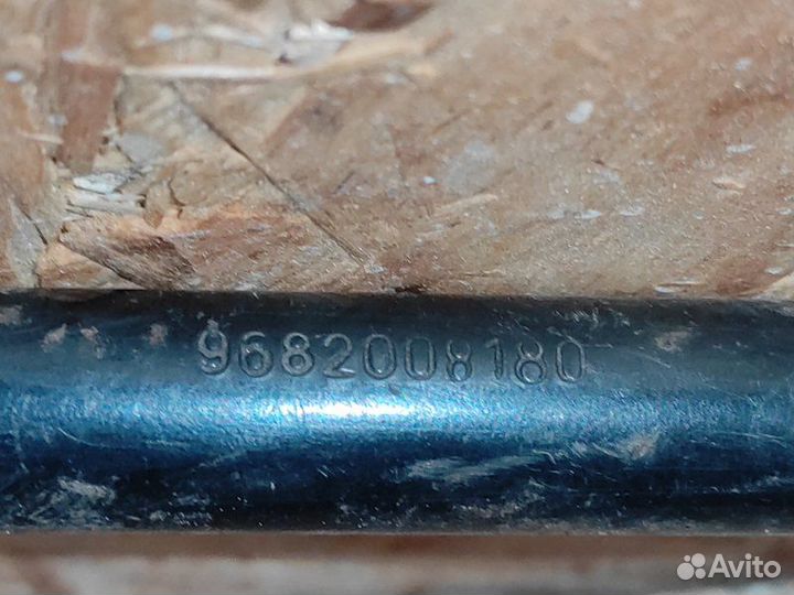 Балонный ключ Citroen Berlingo B9 1.6 2009