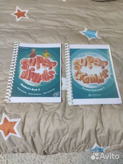 Книги английский