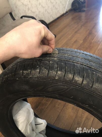 Dunlop Enasave EC300+ 195/60 R16