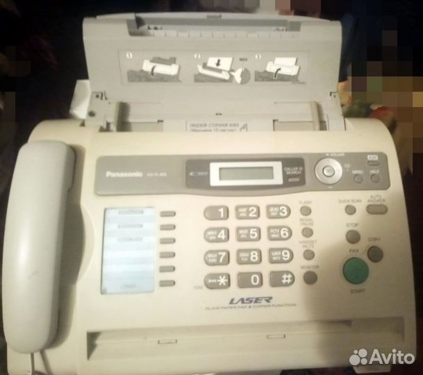 Телефон факс