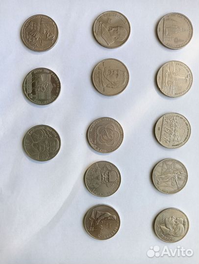 Юбилейные монеты СССР 1 рубль 13 шт