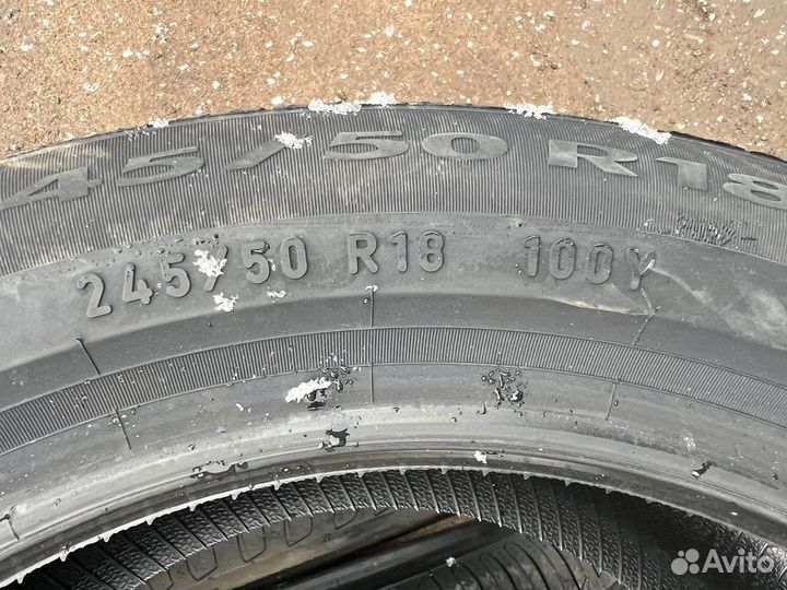 Pirelli Cinturato P7 ECO 245/50 R18 100Y