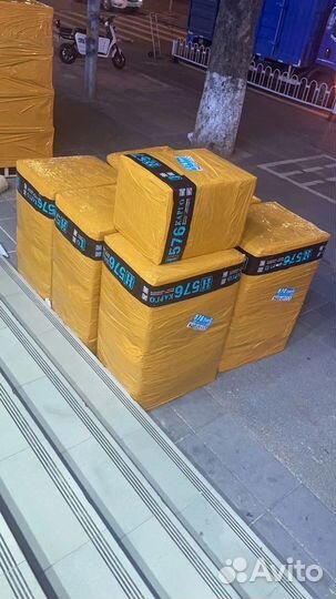 Байер в Китае, 1688, Taobao