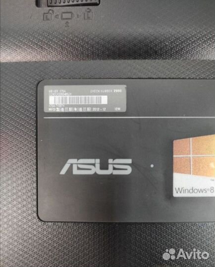 Ноутбук asus X75A