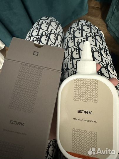 Пылесос bork v810