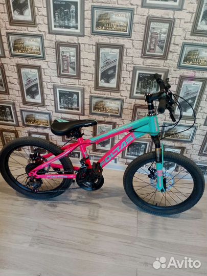 Велосипед скоростной 20 дюймов