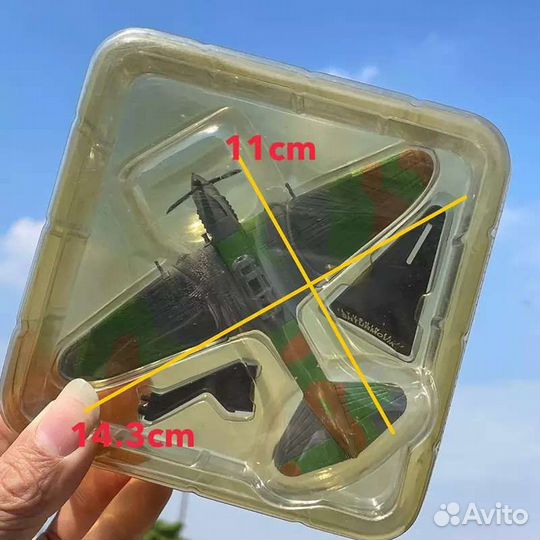 Модель самолёта Ил - 2, М 1/100