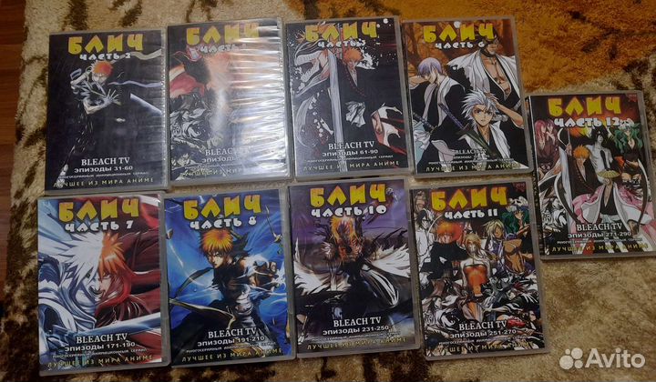 DVD диски (аниме)