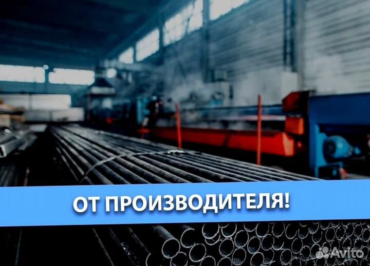 Труба 80х80x2