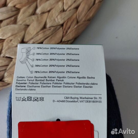 Носки короткие для мальчика 27-30 C&A