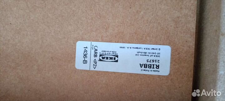 Рамки для фото