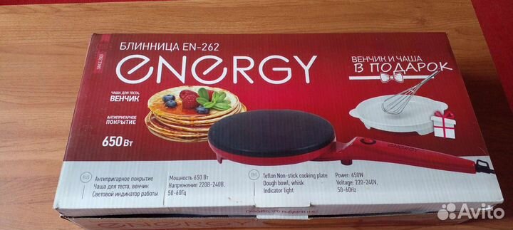 Блинница электрическая