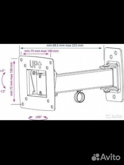 Кронштейн Kromax optima-103