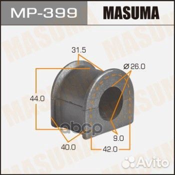 Втулка toyota hiace перед. (мин. 2 шт.) MP399 M