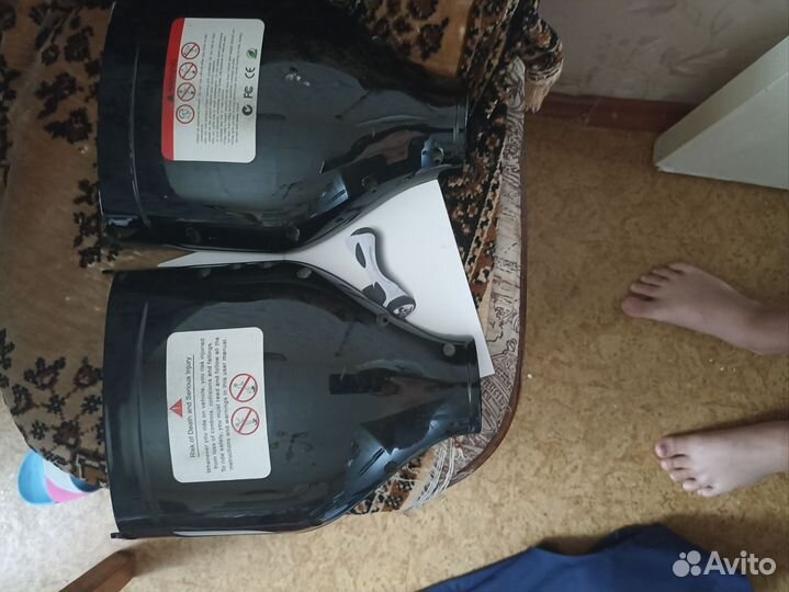 Запчасть от гироскутера