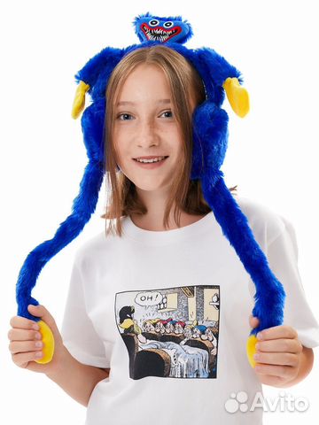 Наушники Хаги Ваги