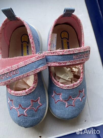 Туфли для девочки
