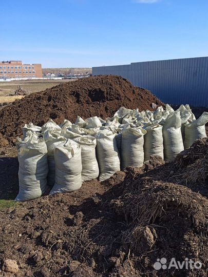 Навоз конский в мешках