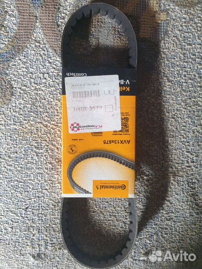 Ремень клиновый Hyundai