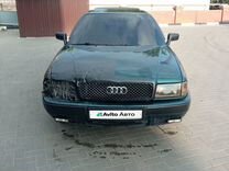 Audi 80 2.0 MT, 1993, 238 000 км, с пробегом, цена 150 000 руб.