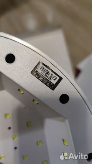 Лампа для маникюра бу