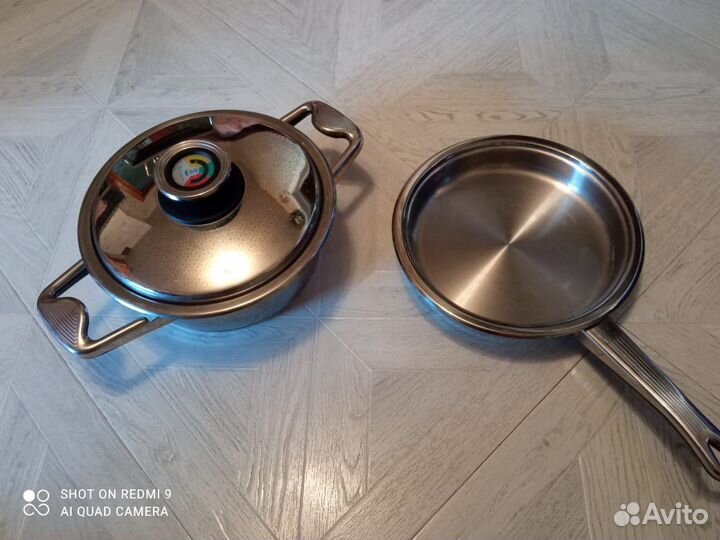 Zepter кастрюля