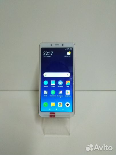 Xiaomi Redmi 6A, 2/32 ГБ