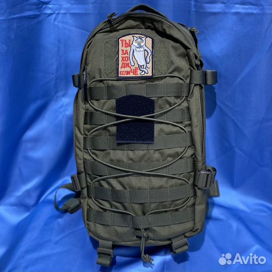 14071 Патч шеврон с вышивкой для одежды на липучке