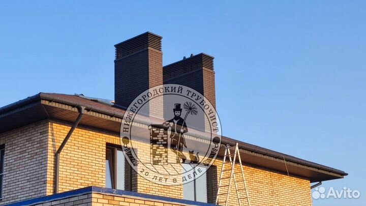 Зонт на трубу, флюгарок, дымник, колпак