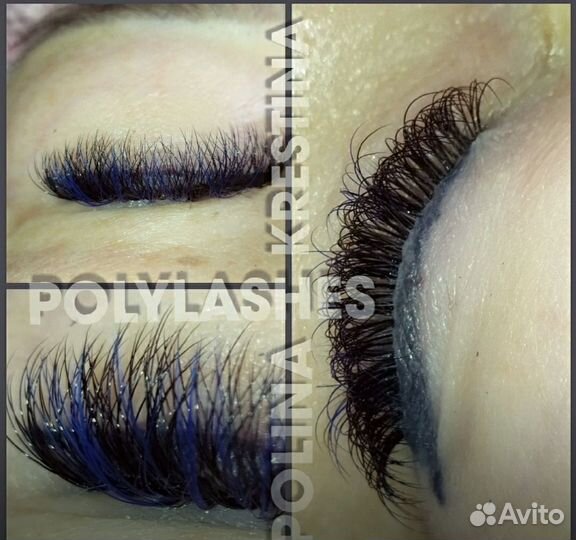 Наращивание ресниц