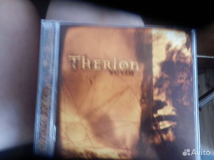 Терион'' CD 3 диска лицензия