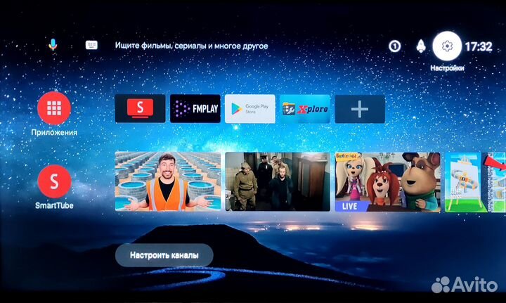 Андроид тв приставка(прошитая)