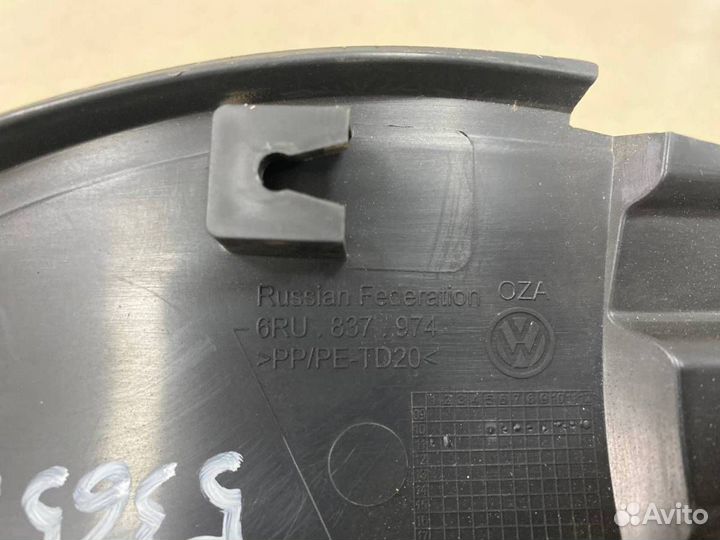 Крышка зеркала внутренняя правая Volkswagen Polo S