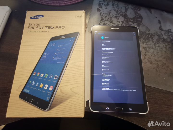 Samsung Galaxy Tab Pro