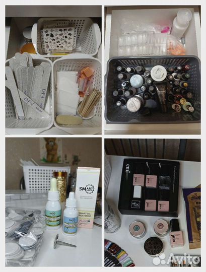 Всё для маникюра