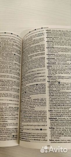 Cambridge advanced learner's dictionary